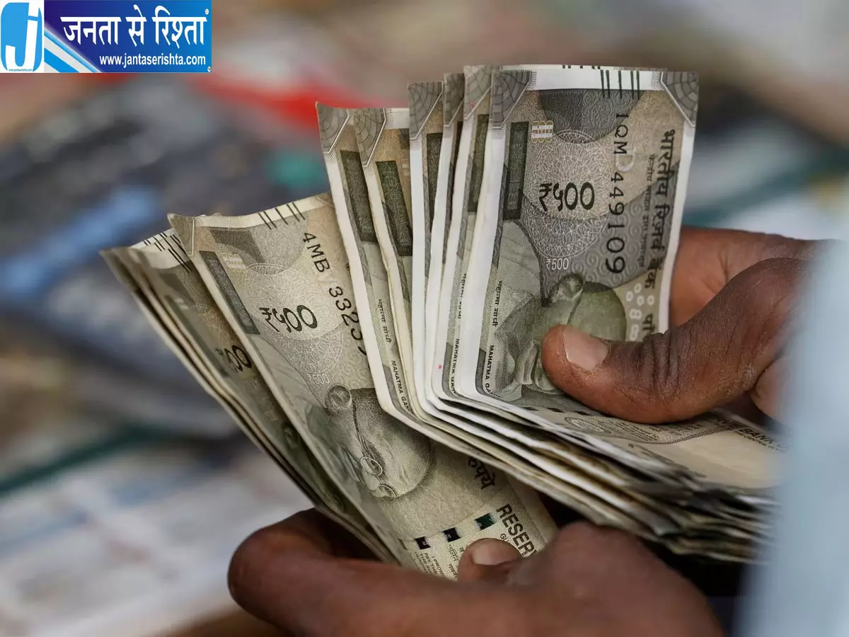 त्योहारों से पहले पंजाब सरकार का बड़ा तोहफा, कर्मचारियों-पेंशनरों का DA 8% बढ़ा त्योहारों से पहले पंजाब सरकार का बड़ा तोहफा, कर्मचारियों-पेंशनरों का DA 8% बढ़ा