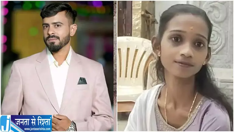 पत्नी की मौत के तीन दिन बाद आरोपी पति का मिला शव, CCTV से सामने आया था अहम सुराग पत्नी की मौत के तीन दिन बाद आरोपी पति का मिला शव, CCTV से सामने आया था अहम सुराग