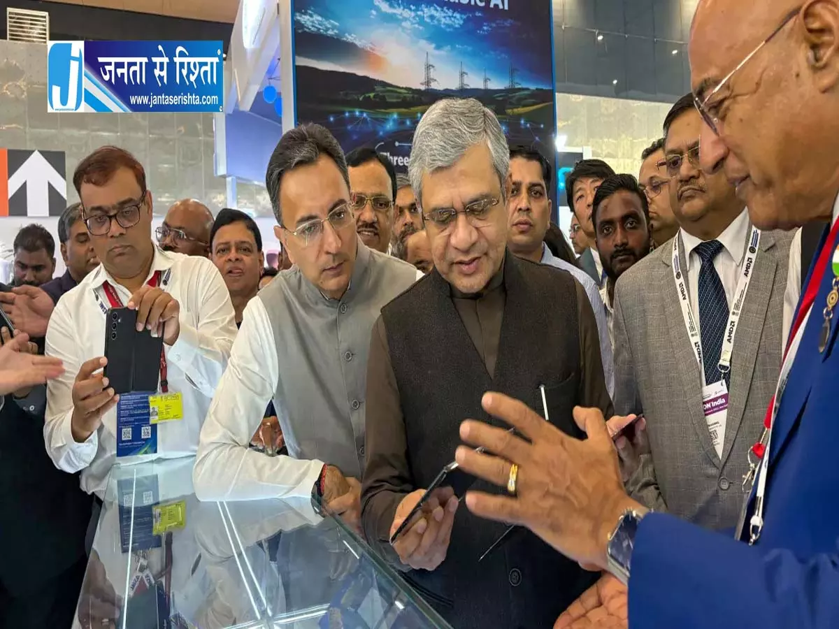 ISM 2.0 का कमाल: देश में उभरीं 200 नई चिप डिज़ाइन कंपनियां ISM 2.0 का कमाल: देश में उभरीं 200 नई चिप डिज़ाइन कंपनियां