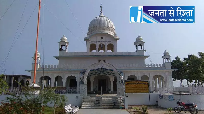 आस्था और सेवा का संगम गुरुद्वारा अटारी साहिब आस्था और सेवा का संगम गुरुद्वारा अटारी साहिब