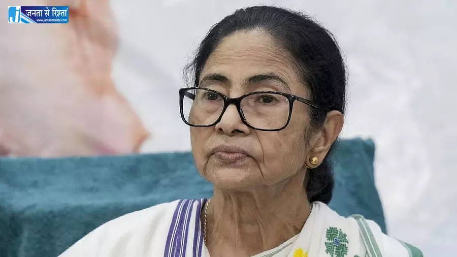 ममता ने EC के फैसले को दी चुनौती ममता ने EC के फैसले को दी चुनौती