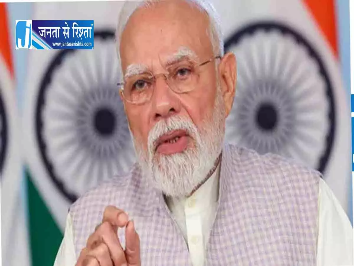 पीएम मोदी का तोहफा, 20वें रोज़गार मेले में 51,000+ नियुक्ति पत्र वितरित पीएम मोदी का तोहफा, 20वें रोज़गार मेले में 51,000+ नियुक्ति पत्र वितरित