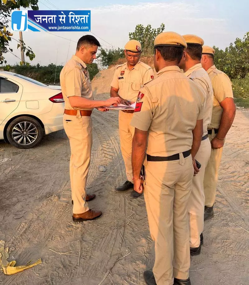 हरियाणा-UP बॉर्डर चेकपोस्ट पहुंचे करनाल SP हरियाणा-UP बॉर्डर चेकपोस्ट पहुंचे करनाल SP
