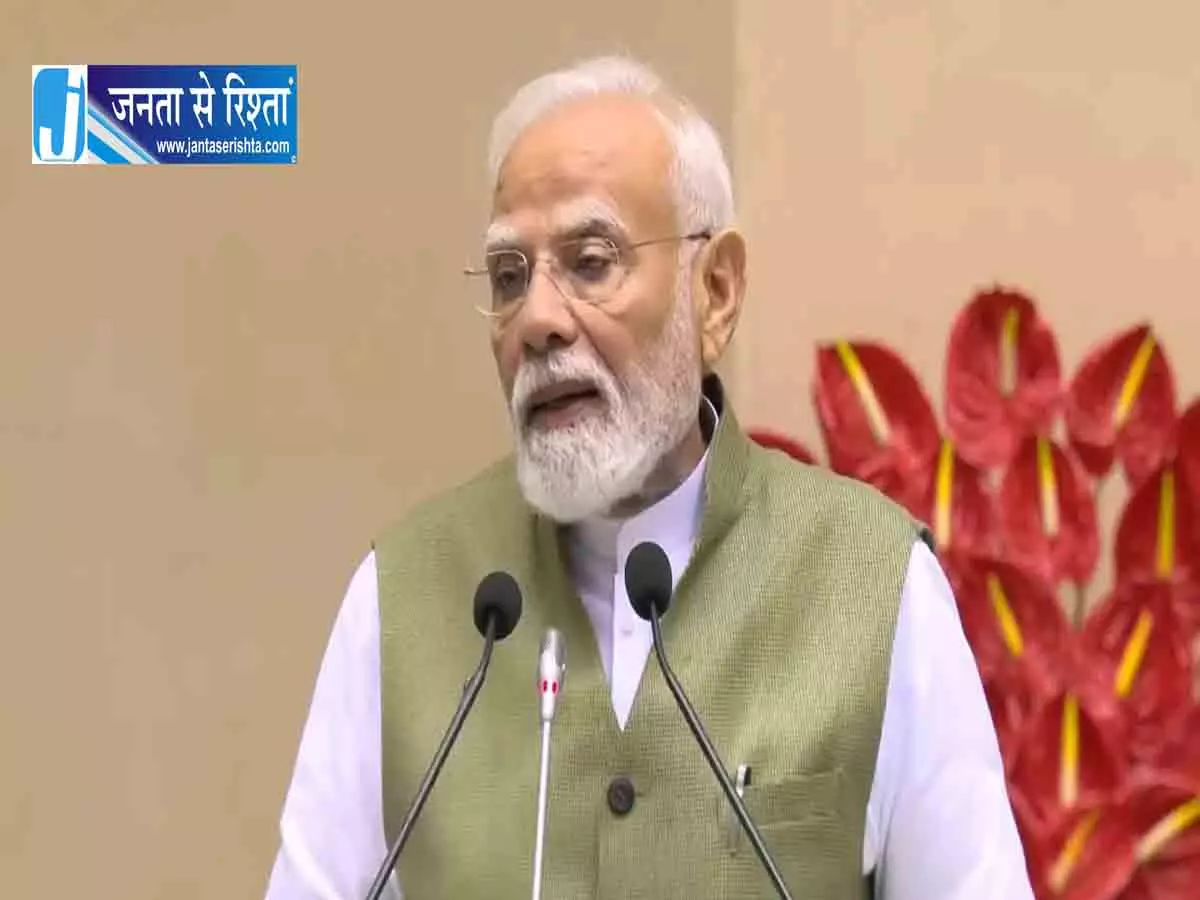 PM मोदी: भारत का प्रति व्यक्ति कार्बन उत्सर्जन वैश्विक औसत से आधा PM मोदी: भारत का प्रति व्यक्ति कार्बन उत्सर्जन वैश्विक औसत से आधा