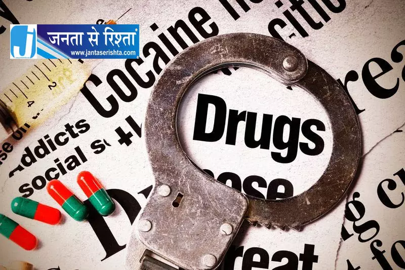 कांगड़ा में 67.62 ग्राम हेरोइन ज़ब्त, महिला समेत 3 लोग गिरफ़्तार कांगड़ा में 67.62 ग्राम हेरोइन ज़ब्त, महिला समेत 3 लोग गिरफ़्तार
