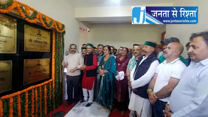 मंत्री ने पंचायत भवन का किया उद्घाटन मंत्री ने पंचायत भवन का किया उद्घाटन
