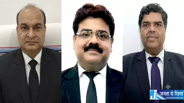 झारखंड हाईकोर्ट को मिले तीन नए न्यायाधीश, केंद्र ने जारी की नियुक्ति की अधिसूचना झारखंड हाईकोर्ट को मिले तीन नए न्यायाधीश, केंद्र ने जारी की नियुक्ति की अधिसूचना