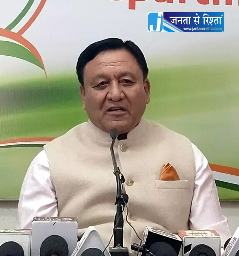 किन्नौर पैनल भंग करने से नेगी नाराज किन्नौर पैनल भंग करने से नेगी नाराज