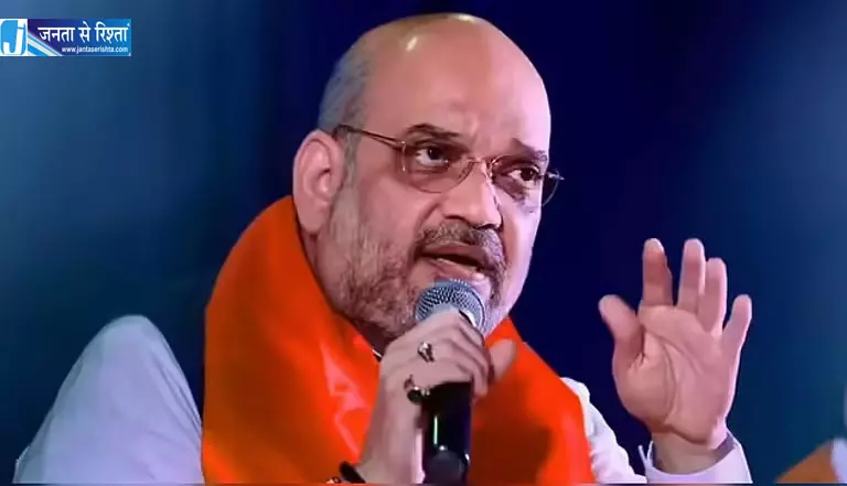 हुबली में कार्यक्रम से अमित शाह रहे दूर, स्वास्थ्य कारणों से होटल में आराम की सलाह हुबली में कार्यक्रम से अमित शाह रहे दूर, स्वास्थ्य कारणों से होटल में आराम की सलाह