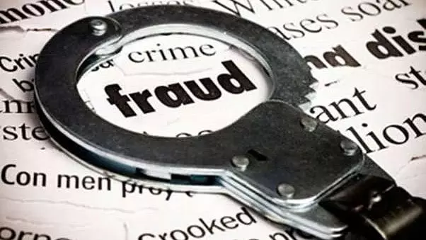 नकली बिल और जाली हस्ताक्षर से 40.58 लाख का गबन, अकाउंटेंट समेत पांच पर केस नकली बिल और जाली हस्ताक्षर से 40.58 लाख का गबन, अकाउंटेंट समेत पांच पर केस