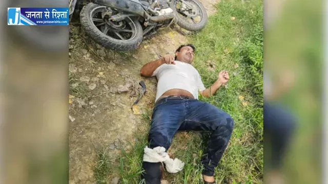 घर में दोस्त पर छुरे से हमला करने वाला आरोपी गिरफ्तार, पुलिस मुठभेड़ में पैर में लगी गोली घर में दोस्त पर छुरे से हमला करने वाला आरोपी गिरफ्तार, पुलिस मुठभेड़ में पैर में लगी गोली