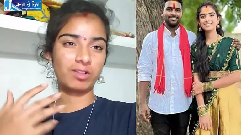 गर्भवती यूट्यूबर की हत्या के आरोपी पति का मर्डर, भाई ने वीडियो जारी कर लिया बदले का दावा गर्भवती यूट्यूबर की हत्या के आरोपी पति का मर्डर, भाई ने वीडियो जारी कर लिया बदले का दावा