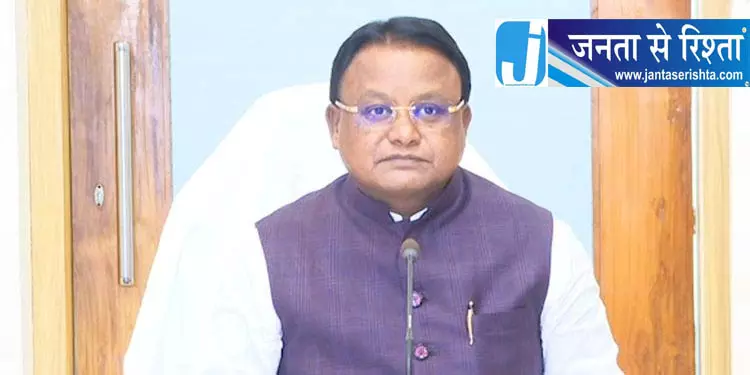 ओडिशा तट की स्वच्छता पर जोर ओडिशा तट की स्वच्छता पर जोर