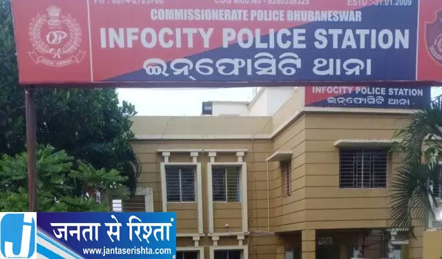 इन्फोसिटी थाने में जब्त वाहनों का जमावड़ा इन्फोसिटी थाने में जब्त वाहनों का जमावड़ा