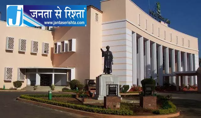 मानसून सत्र: विपक्ष के प्रमुख मुद्दों में एमएमडीआर विधेयक मानसून सत्र: विपक्ष के प्रमुख मुद्दों में एमएमडीआर विधेयक