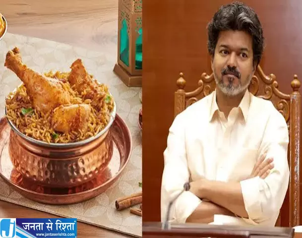 बच्चों के लंच में बड़ा बदलाव चिकन बिरयानी पर तैयारी बच्चों के लंच में बड़ा बदलाव चिकन बिरयानी पर तैयारी