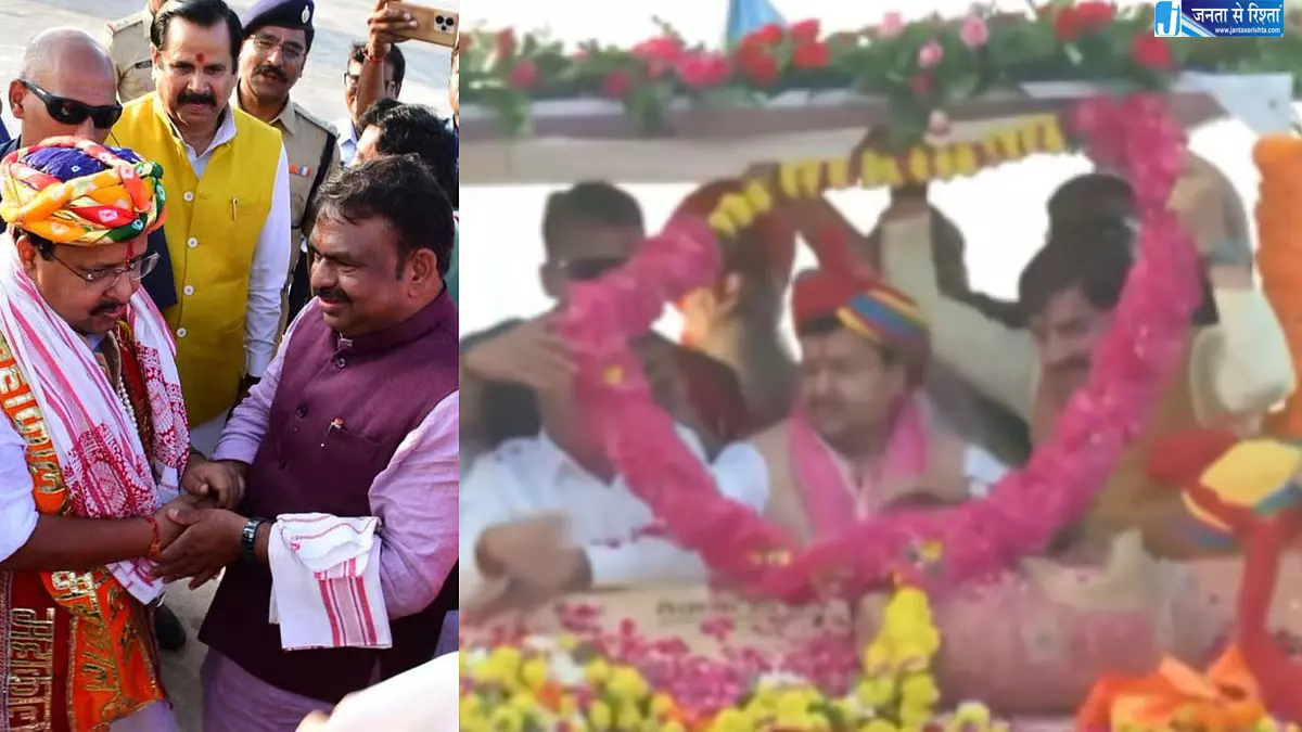 नितिन नबीन के रोड शो में रथ से उतारे जाने पर नाराज मेयर, 20 सितंबर को करेंगे मौन विरोध नितिन नबीन के रोड शो में रथ से उतारे जाने पर नाराज मेयर, 20 सितंबर को करेंगे मौन विरोध