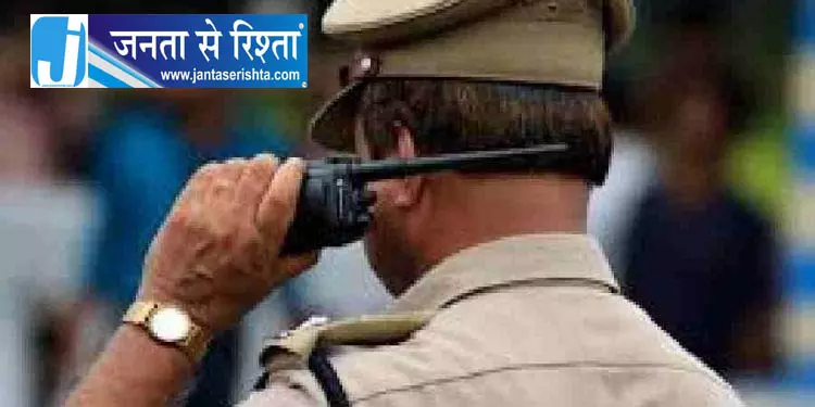 महिला कॉलेज के हॉस्टल में फंदे से लटकी मिली छात्रा महिला कॉलेज के हॉस्टल में फंदे से लटकी मिली छात्रा