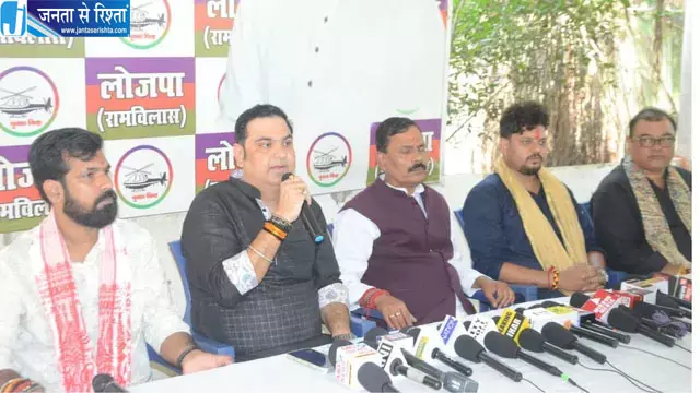 पटना में 24 सितंबर को ‘Youth BOLE TO’, Gen-Z से सीधा संवाद करेंगे चिराग पासवान पटना में 24 सितंबर को ‘Youth BOLE TO’, Gen-Z से सीधा संवाद करेंगे चिराग पासवान