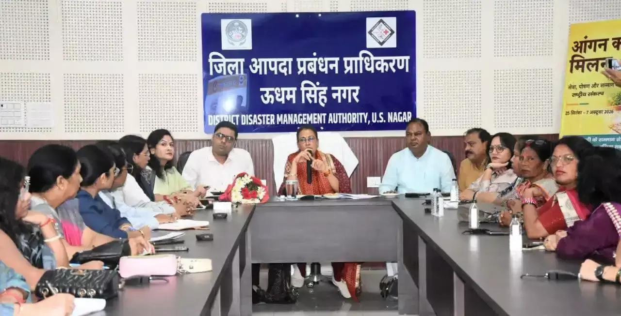 Dehradun: बच्चों की प्रतिभा और आत्मविश्वास को बढ़ावा देगा ‘आंगन का मिलन’ Dehradun: बच्चों की प्रतिभा और आत्मविश्वास को बढ़ावा देगा ‘आंगन का मिलन’
