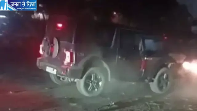 सेक्टर-89 में थार चालक का उत्पात, दोस्तों की बुलाई कैब को कई बार मारी टक्कर सेक्टर-89 में थार चालक का उत्पात, दोस्तों की बुलाई कैब को कई बार मारी टक्कर
