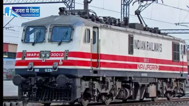 सोनपुर मंडल ने एक दिन में चलाईं 23 क्रैक मालगाड़ियां, बिना क्रू बदले पूरा किया सफर सोनपुर मंडल ने एक दिन में चलाईं 23 क्रैक मालगाड़ियां, बिना क्रू बदले पूरा किया सफर