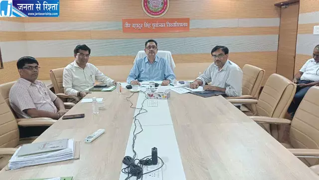 पूर्वांचल विश्वविद्यालय में प्राचार्यों और प्रबंधकों की ऑनलाइन बैठक, शैक्षणिक गुणवत्ता सुधार पर जोर पूर्वांचल विश्वविद्यालय में प्राचार्यों और प्रबंधकों की ऑनलाइन बैठक, शैक्षणिक गुणवत्ता सुधार पर जोर