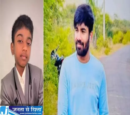 फिरौती के लिए बच्चे का अपहरण हत्या से मचा हड़कंप फिरौती के लिए बच्चे का अपहरण हत्या से मचा हड़कंप