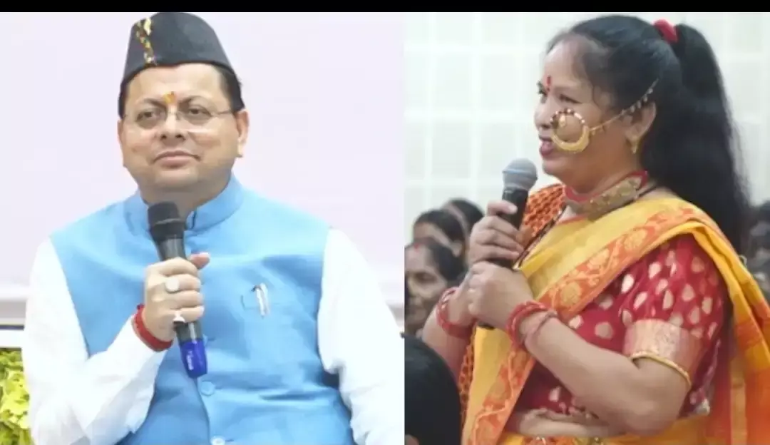 Dehradun: महिलाओं ने योजनाओं पर आधारित गीतों से किया जागरूक Dehradun: महिलाओं ने योजनाओं पर आधारित गीतों से किया जागरूक