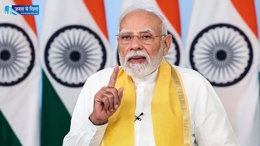 FTA से युवाओं के लिए खुल रहे करियर के नए रास्ते, रोजगार मेले में बोले पीएम मोदी FTA से युवाओं के लिए खुल रहे करियर के नए रास्ते, रोजगार मेले में बोले पीएम मोदी