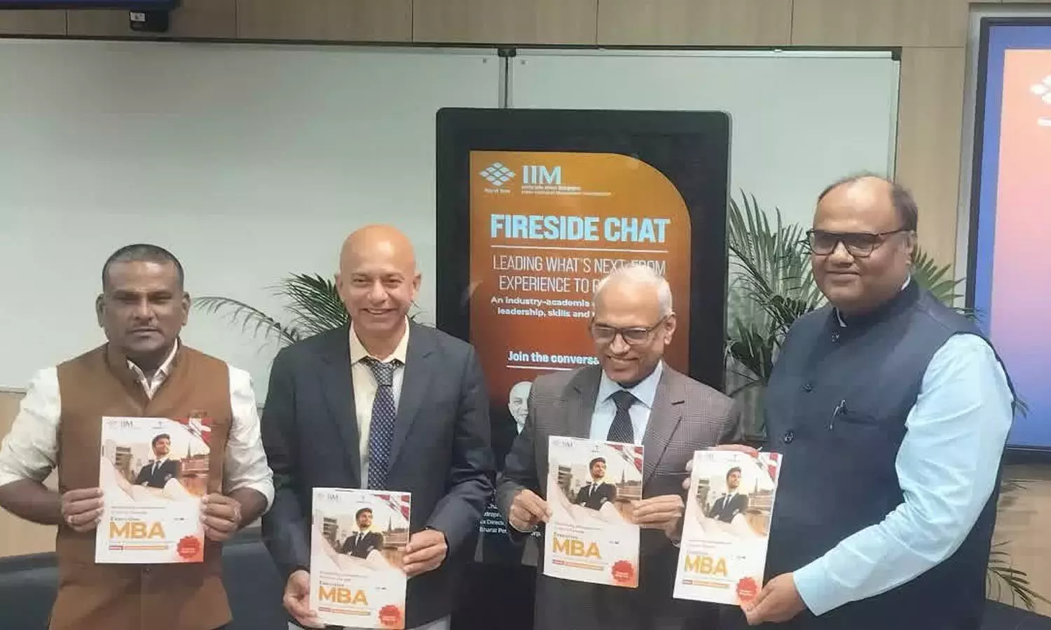 IIM-V ने EMBA प्रोग्राम के लिए प्रवेश शुरू कर दिया है IIM-V ने EMBA प्रोग्राम के लिए प्रवेश शुरू कर दिया है