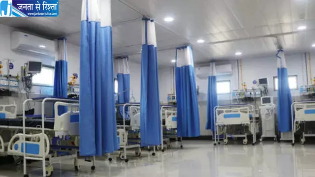 गोल्डन कार्ड पर निजी अस्पतालों में कई इलाज प्रभावित गोल्डन कार्ड पर निजी अस्पतालों में कई इलाज प्रभावित