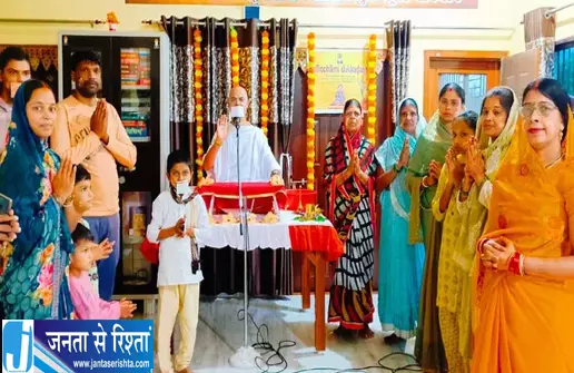 श्रद्धालुओं ने मांगी क्षमा रिश्तों में घोली मिठास श्रद्धालुओं ने मांगी क्षमा रिश्तों में घोली मिठास