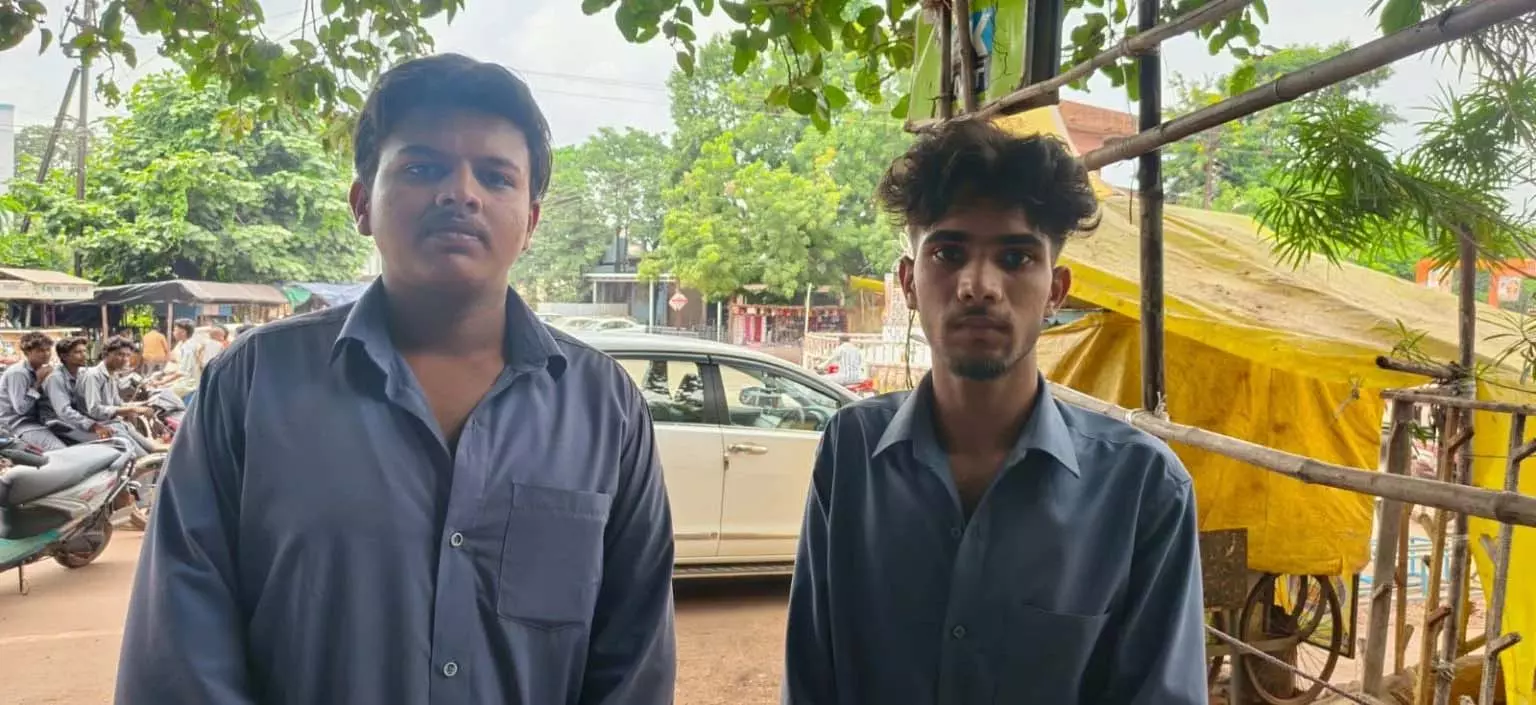 ITI में छात्रों से मारपीट का आरोप, शिक्षक पर केस दर्ज ITI में छात्रों से मारपीट का आरोप, शिक्षक पर केस दर्ज