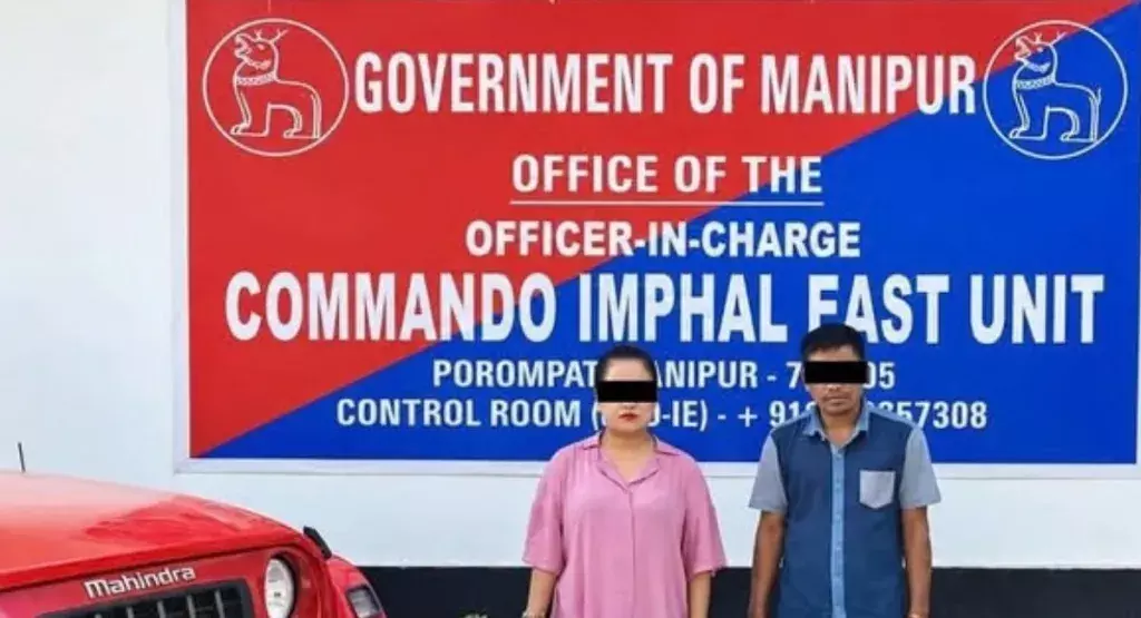 इंफाल में जिंदा ग्रेनेड बरामद, KCP (PWG) के दो संदिग्ध गिरफ्तार इंफाल में जिंदा ग्रेनेड बरामद, KCP (PWG) के दो संदिग्ध गिरफ्तार