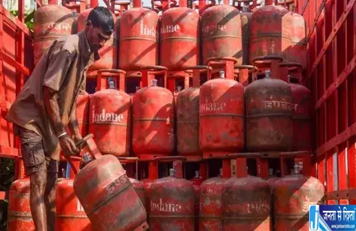 LPG उपभोक्ताओं के लिए अक्टूबर से नया नियम LPG उपभोक्ताओं के लिए अक्टूबर से नया नियम