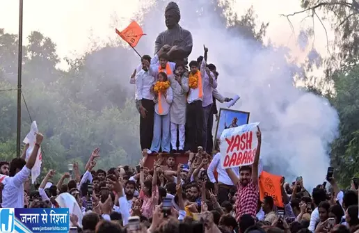 DUSU नतीजों के बाद BJP और कांग्रेस में जुबानी जंग DUSU नतीजों के बाद BJP और कांग्रेस में जुबानी जंग