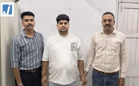 क्राइम सेल ने ऑपरेशन म्यूल हंट 2.0 के तहत एक युवक को किया गिरफ्तार क्राइम सेल ने ऑपरेशन म्यूल हंट 2.0 के तहत एक युवक को किया गिरफ्तार