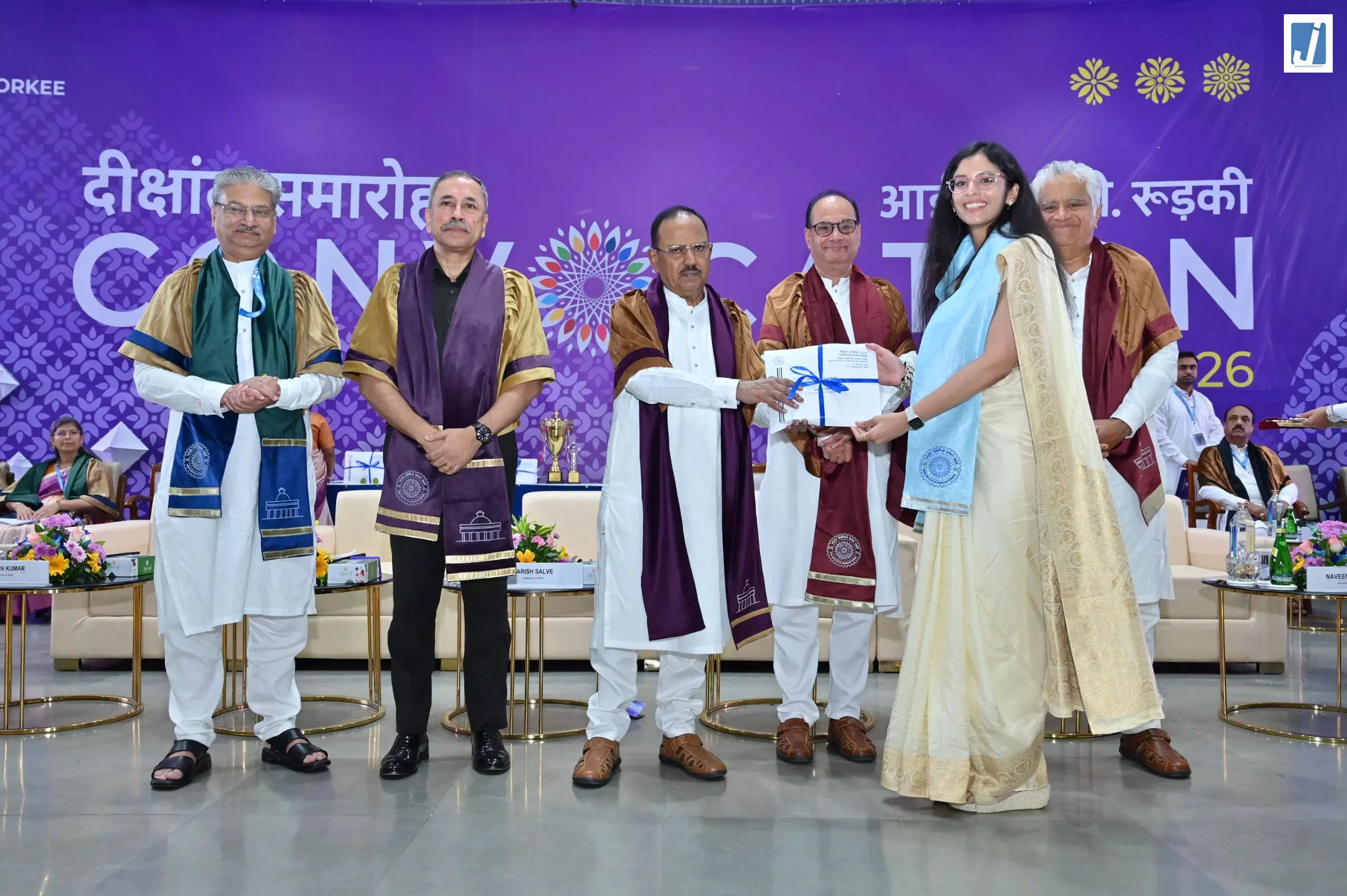 आईआईटी रुड़की दीक्षांत समारोह 2026 में स्नातक उत्कृष्टता आईआईटी रुड़की दीक्षांत समारोह 2026 में स्नातक उत्कृष्टता