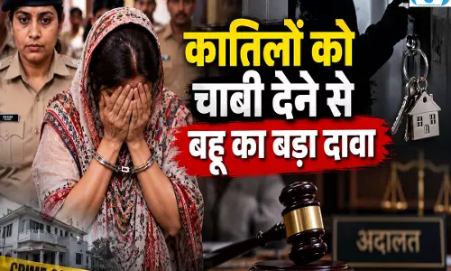 विनीत मनोचा हत्याकांड में नया मोड़, बहू शालू ने कोर्ट में किया बड़ा दावा