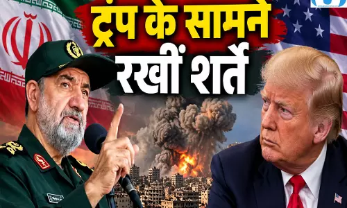 ईरान-अमेरिका में बातचीत की सुगबुगाहट, तेहरान ने रखीं कड़ी शर्तें ईरान-अमेरिका में बातचीत की सुगबुगाहट, तेहरान ने रखीं कड़ी शर्तें