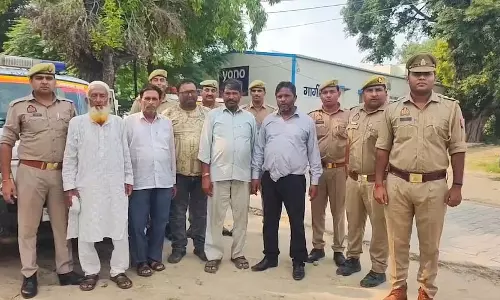 करोड़ों की ठगी का मास्टर माइंड निकला चाय बेचने वाला करोड़ों की ठगी का मास्टर माइंड निकला चाय बेचने वाला