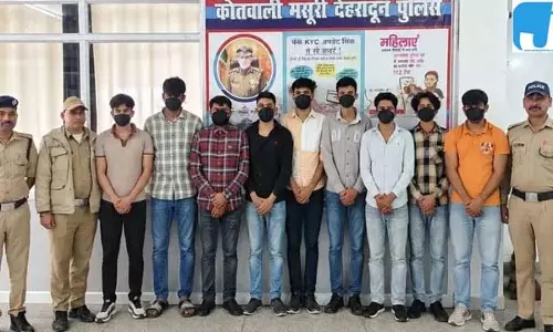 सड़क जाम कर हुड़दंग करना पड़ा महंगा 9 पर्यटक हिरासत में