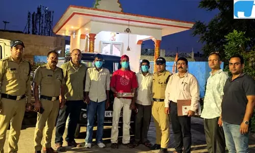 नशा तस्करों पर STF का शिकंजा 50 लाख की हेरोइन के साथ तीन गिरफ्तार नशा तस्करों पर STF का शिकंजा 50 लाख की हेरोइन के साथ तीन गिरफ्तार