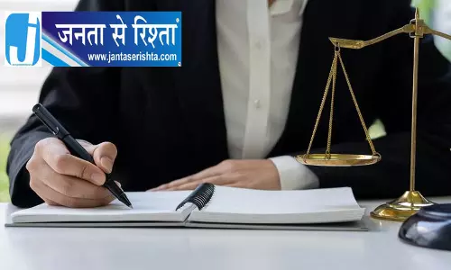 दिल्ली हाईकोर्ट में सात नए जज नियुक्त दिल्ली हाईकोर्ट में सात नए जज नियुक्त