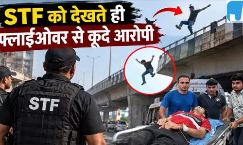 टोल मैनेजर हत्याकांड में STF का एक्शन दो आरोपी गिरफ्तार टोल मैनेजर हत्याकांड में STF का एक्शन दो आरोपी गिरफ्तार