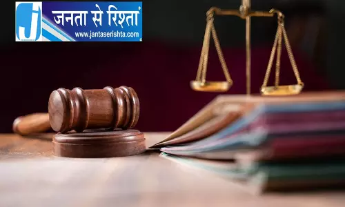 पंजाब क्रिकेट एसोसिएशन की जमीन खरीद पर ED की जांच पंजाब क्रिकेट एसोसिएशन की जमीन खरीद पर ED की जांच