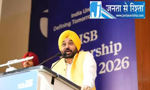 Mohali युवाओं के लिए मजबूत इकोसिस्टम बनाने की तैयारी Mohali युवाओं के लिए मजबूत इकोसिस्टम बनाने की तैयारी