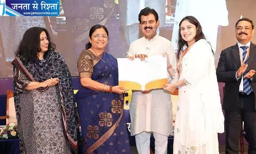 रोजगार मेले में 213 युवाओं को मिले नियुक्ति पत्र, केंद्र के विभिन्न विभागों में मिली नौकरी