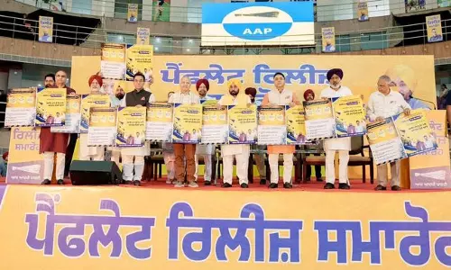 चार साल के रिकॉर्ड के साथ चुनाव अभियान शुरू